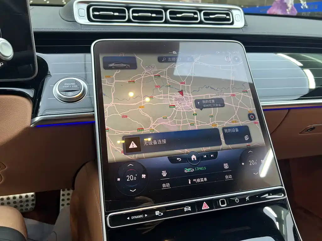 Mercedes-Benz S-Class — миниатюра 11