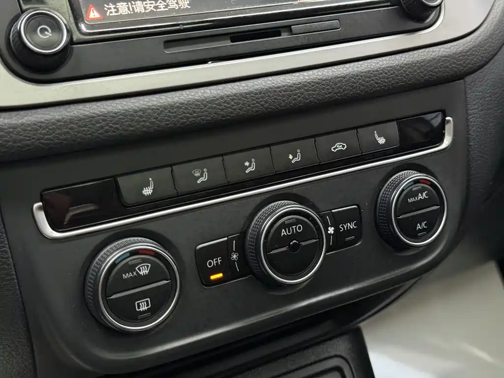 Volkswagen Tiguan — миниатюра 14