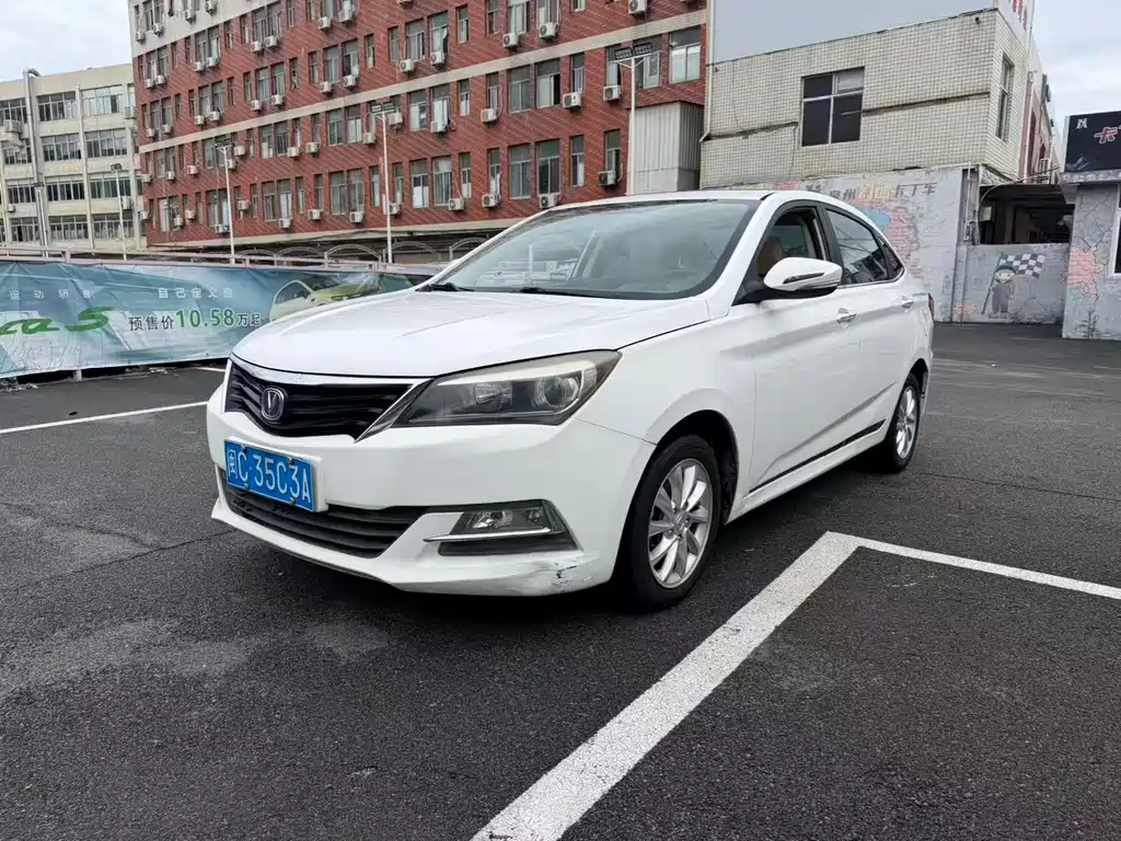Changan V7 2015 1.6L MT IV