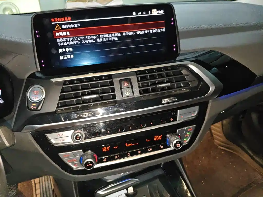 BMW X3 — миниатюра 15