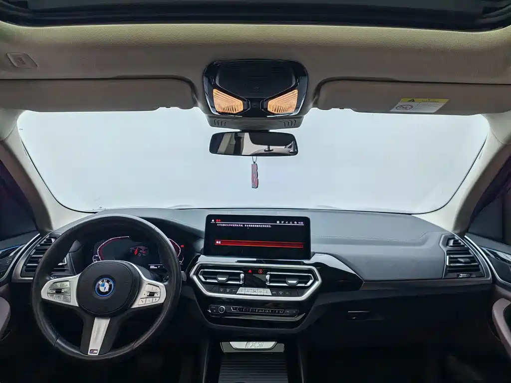 BMW iX3 — миниатюра 8