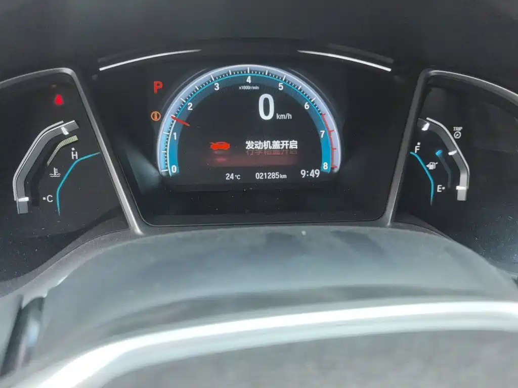 Honda Civic — миниатюра 13