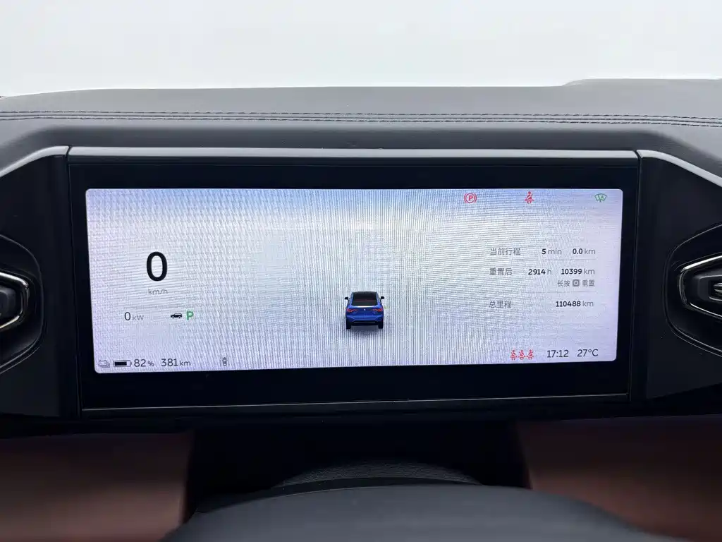NIO EC6 — миниатюра 12