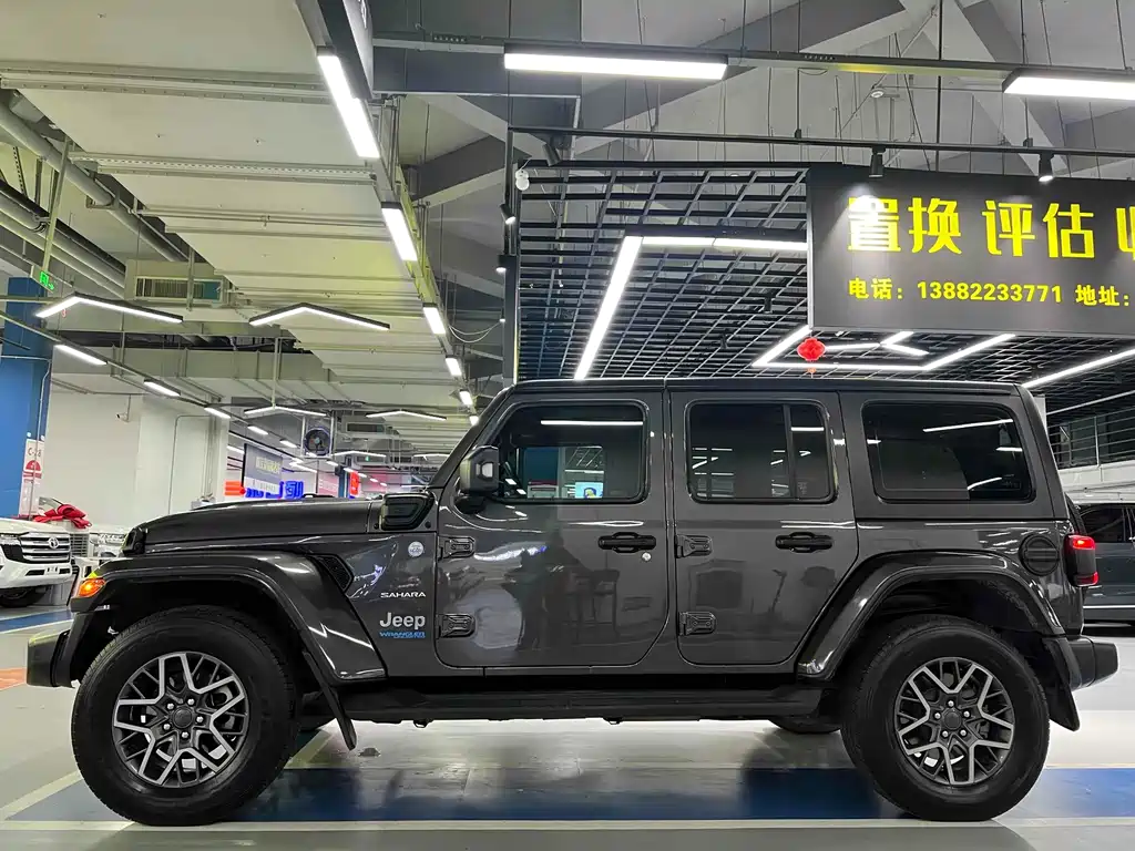Jeep Wrangler 4xe 2021 2.0T 4xe