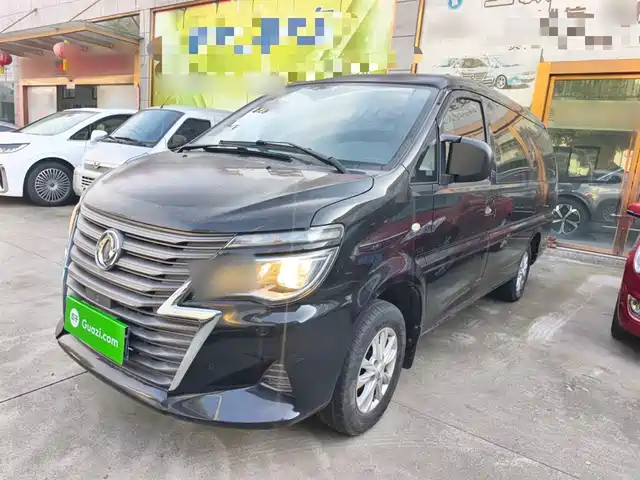 DONGFENG LINGZHI