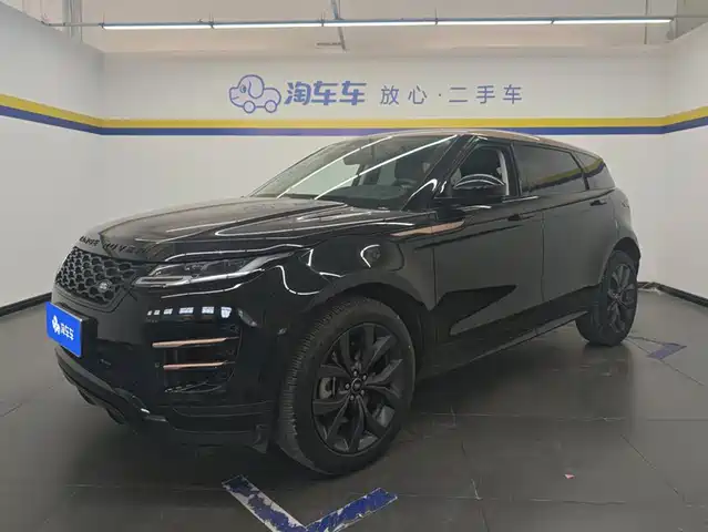2023 Land Rover Range Rover Evoque