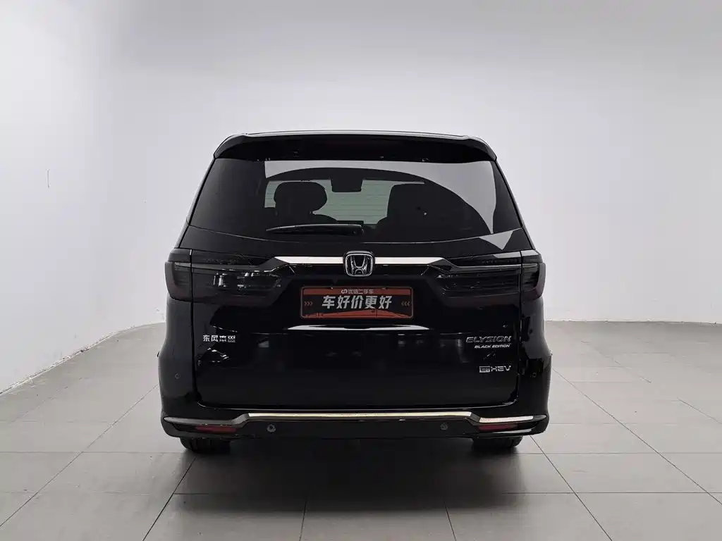Honda Elysion — миниатюра 4