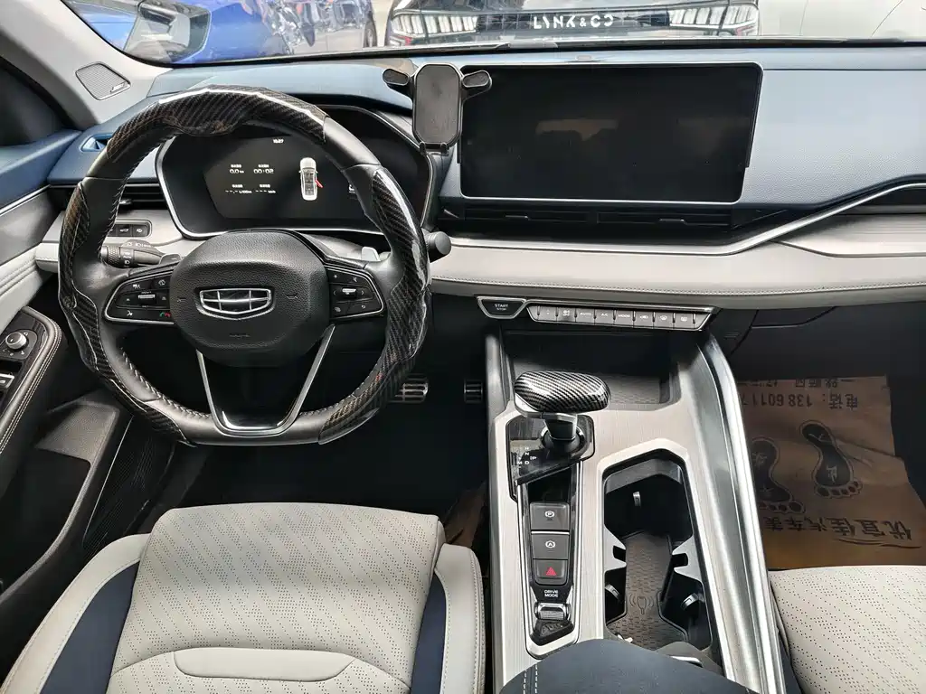 Geely Xingrui — миниатюра 3