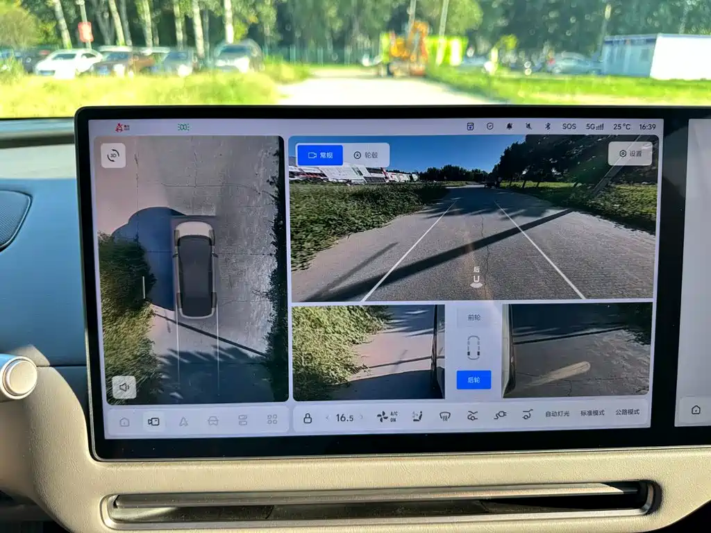 Li Auto Li i6 — миниатюра 25