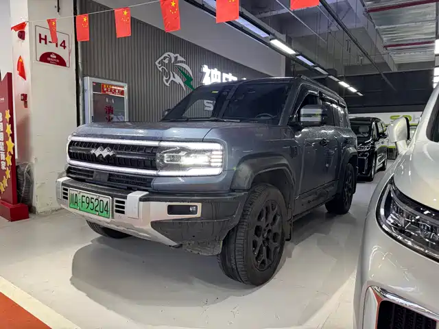 FANG CHENG BAO LEOPARD 5 2024