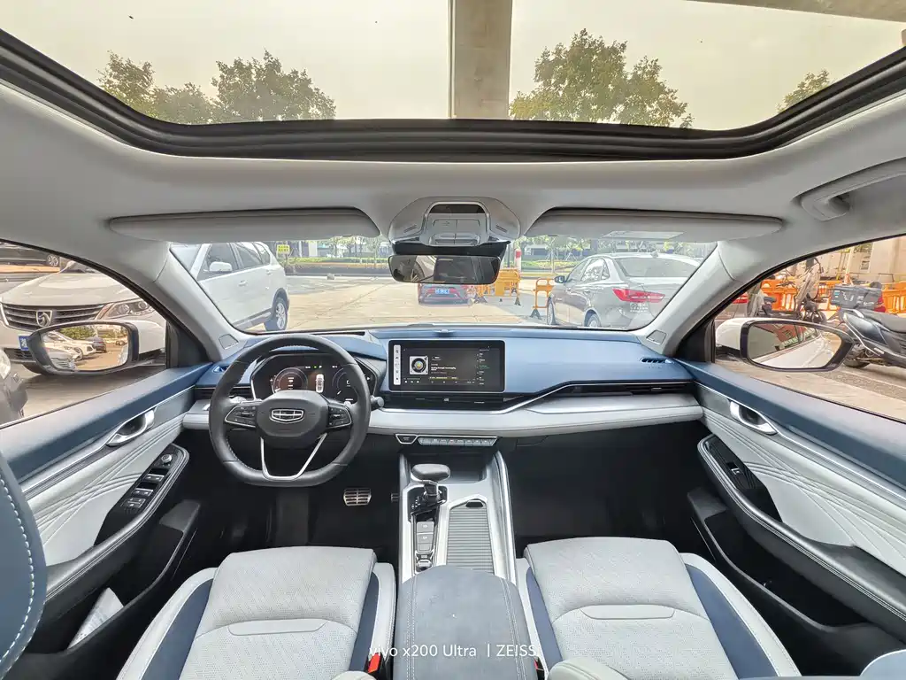 Geely Xingrui — миниатюра 8