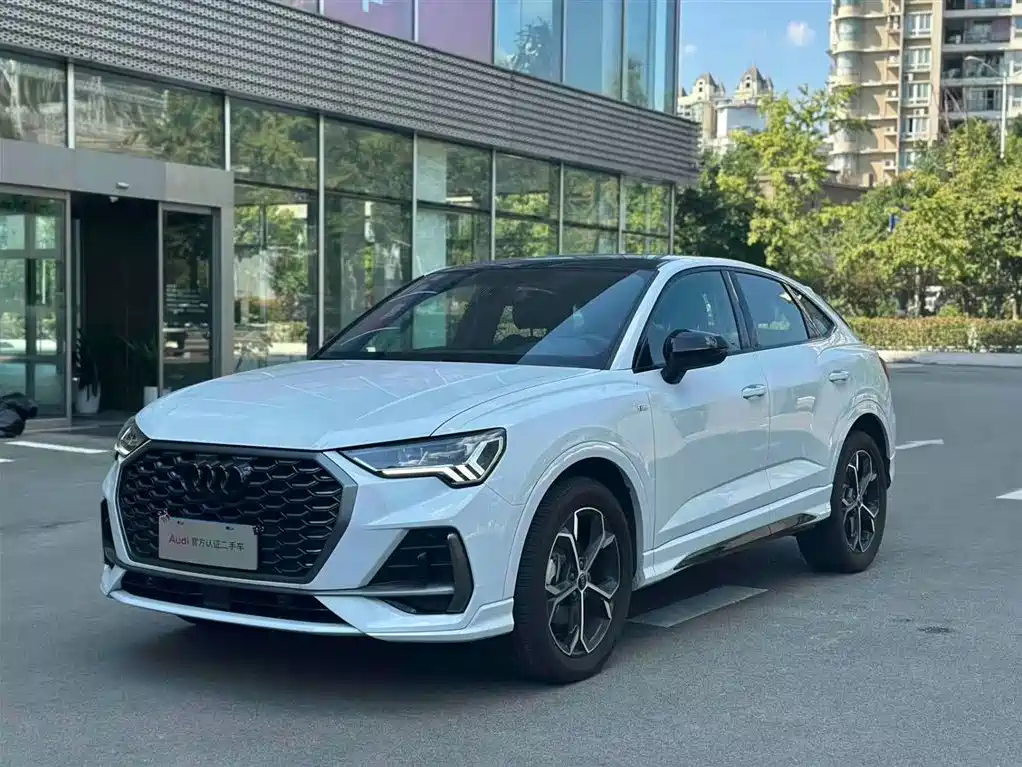 奥迪Q3 Sportback 2025款  45周年典藏版 40TFSI 时尚型 2026