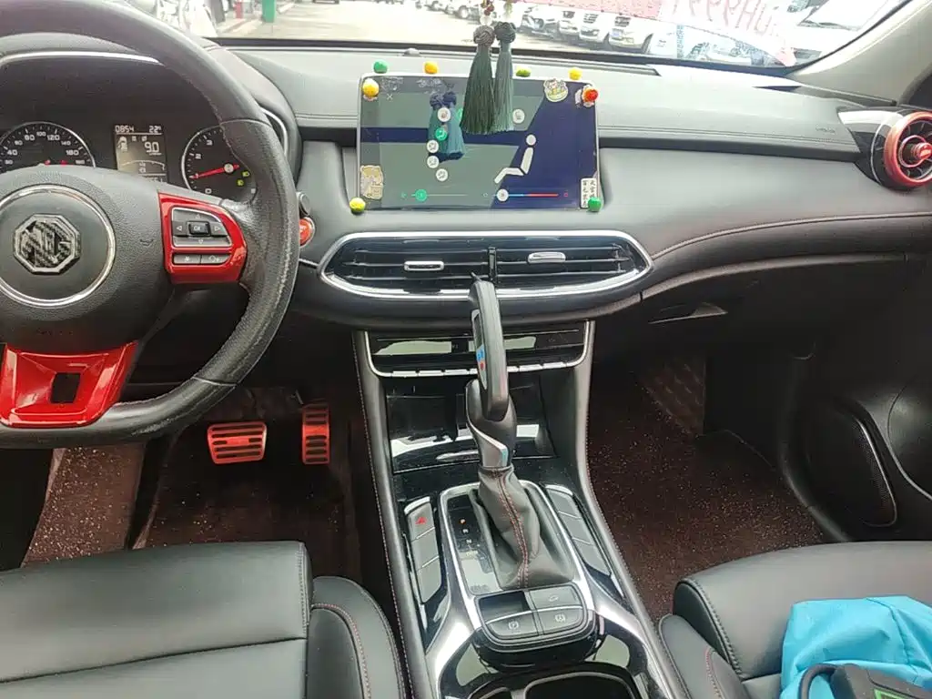 MG HS — миниатюра 13