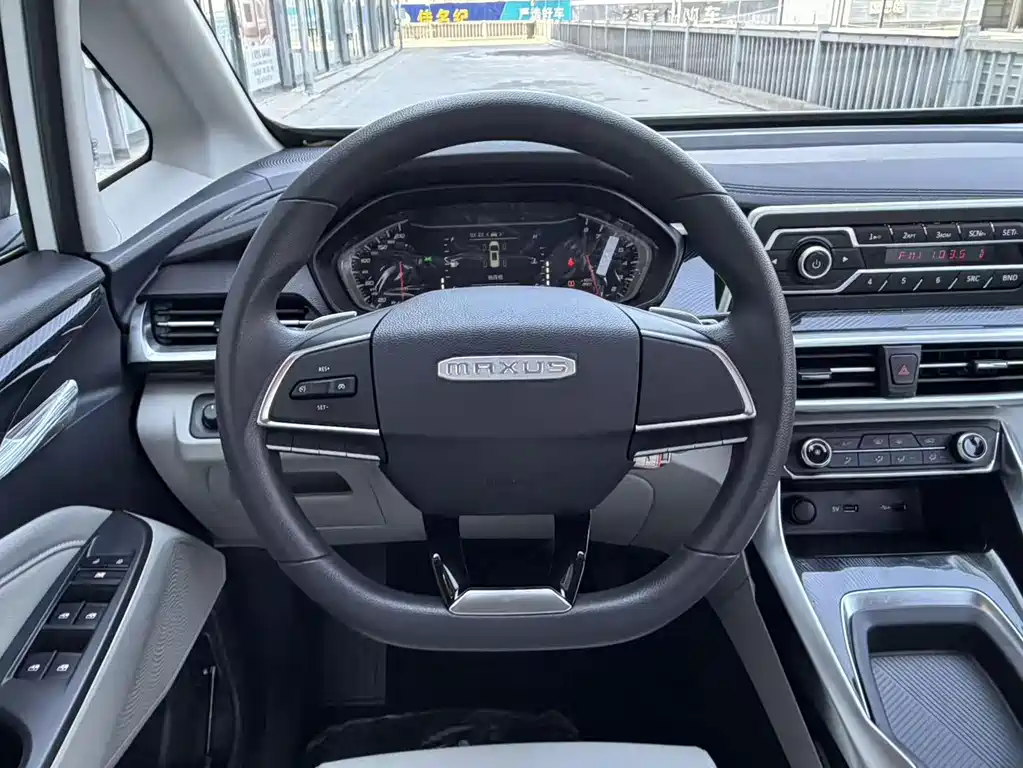 MAXUS G50 — миниатюра 10