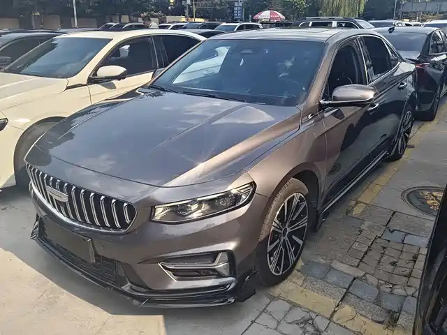 Geely Preface