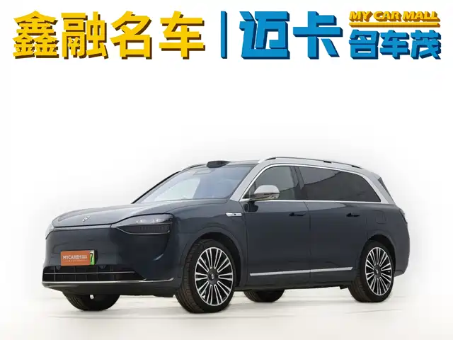 AITO ASK THE WORLD M9 2024