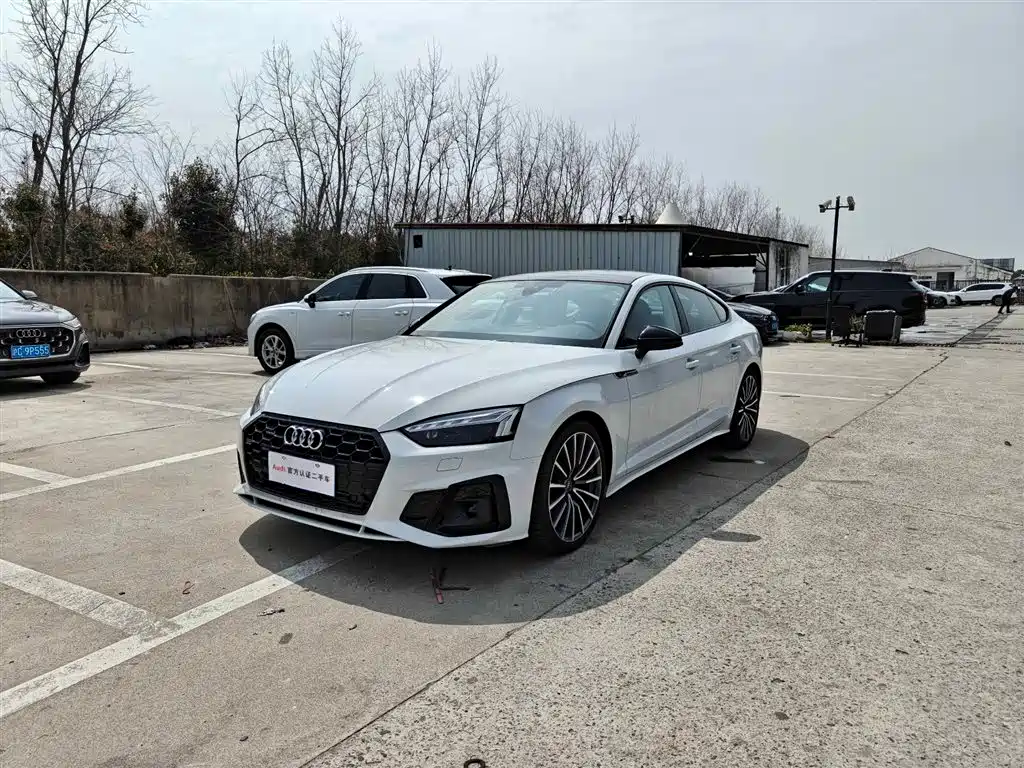 Audi A5 (Import) 2025