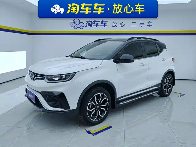 SOUEAST SOUTHEAST DX5