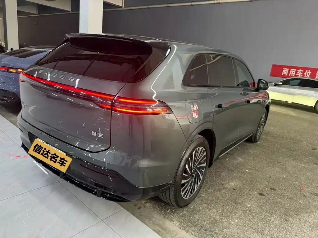 Exeed Xingjiyuan ET — миниатюра 7