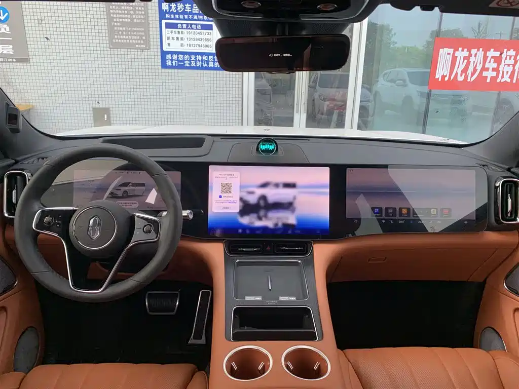 AITO AITO M8 — миниатюра 5