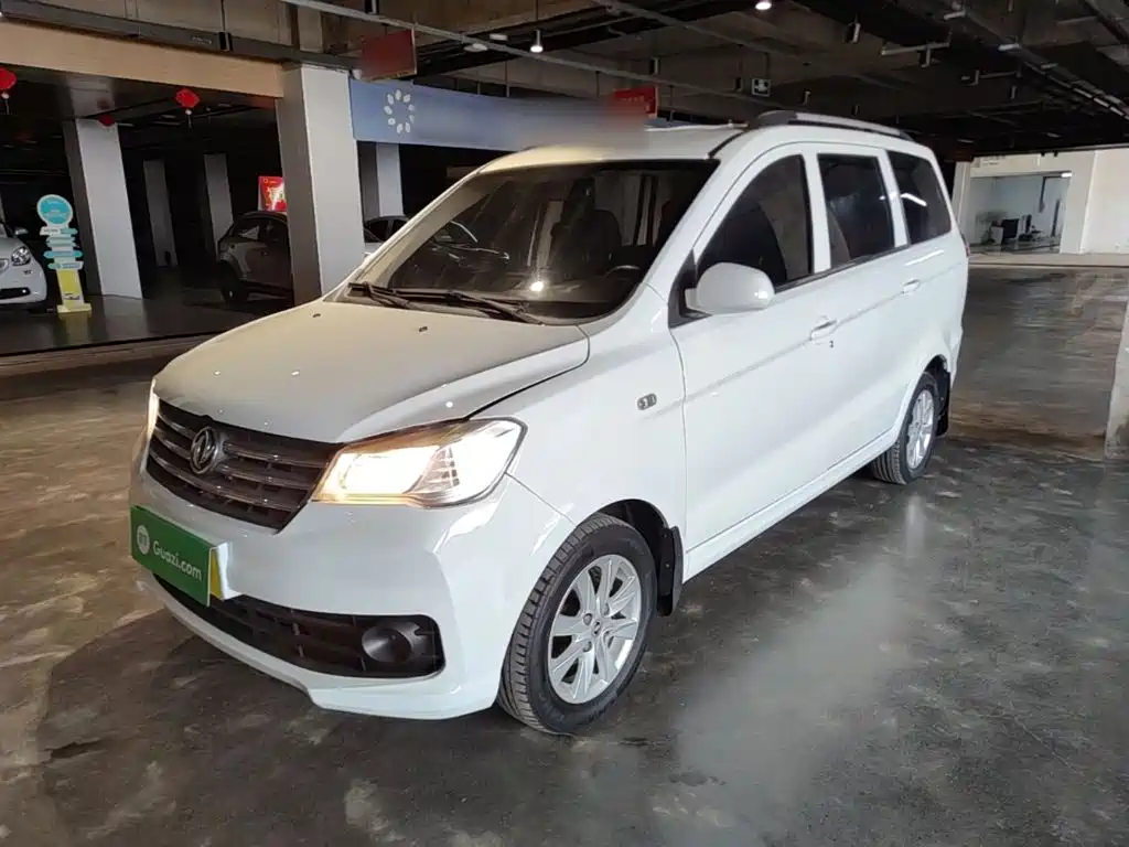 Dongfeng 330