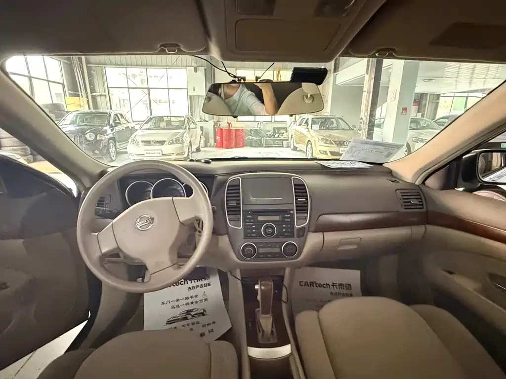 Nissan Sylphy — миниатюра 6