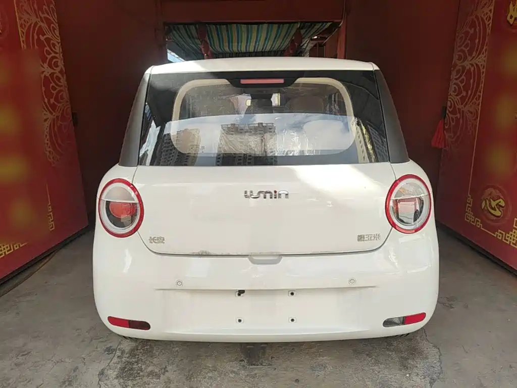 Qiyuan Lumin — миниатюра 6