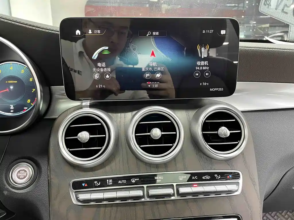 Mercedes-Benz GLC — миниатюра 14