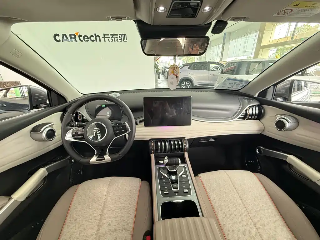 BYD Yuan Plus — миниатюра 6