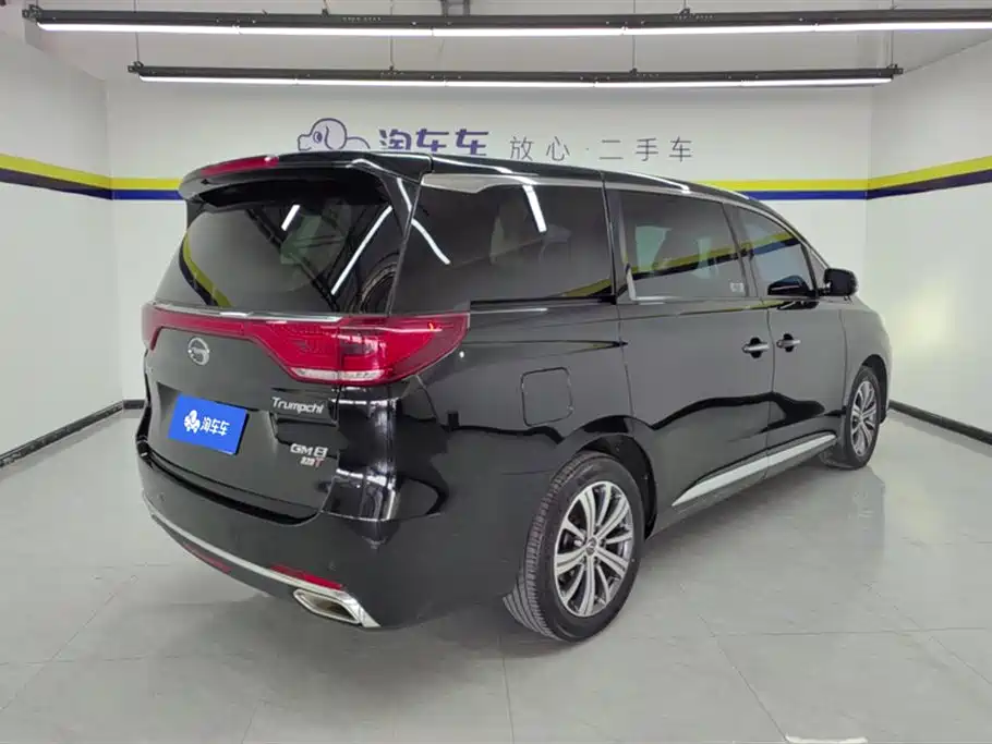 GAC TRUMPCHI M8