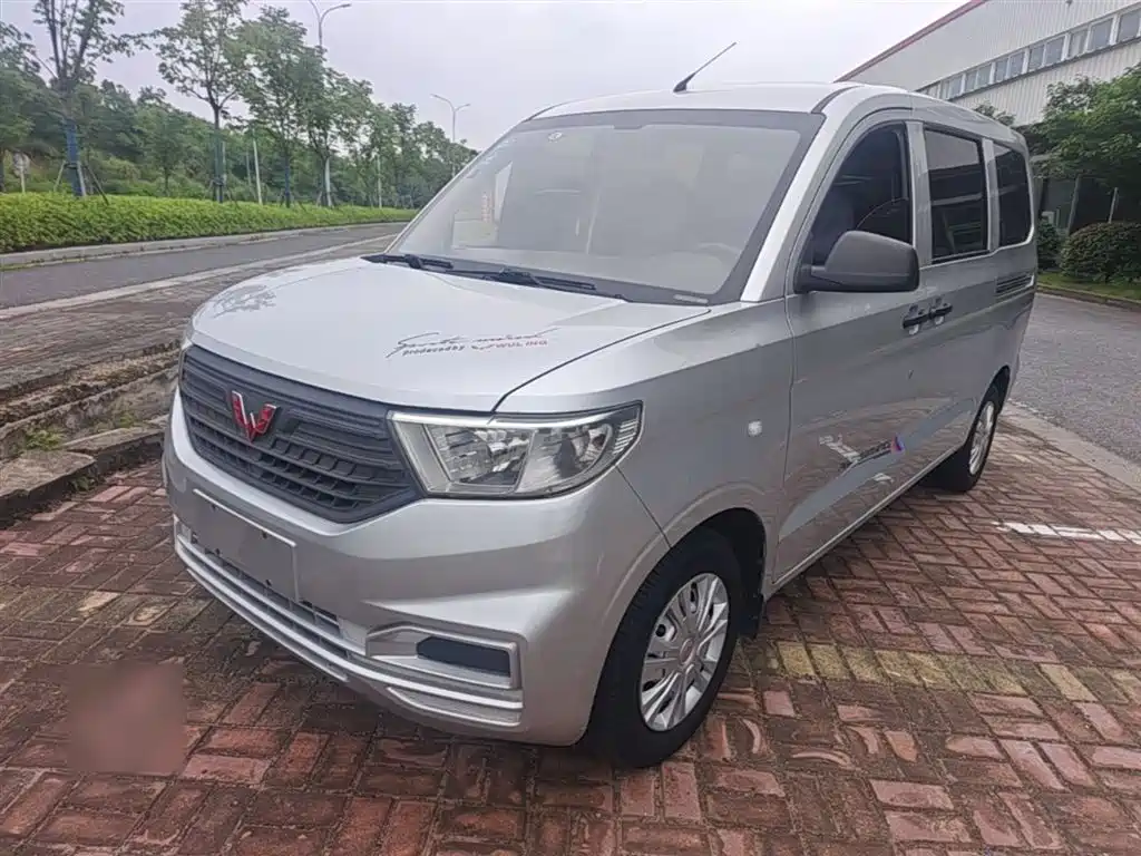 Wuling Hongguang V 2020