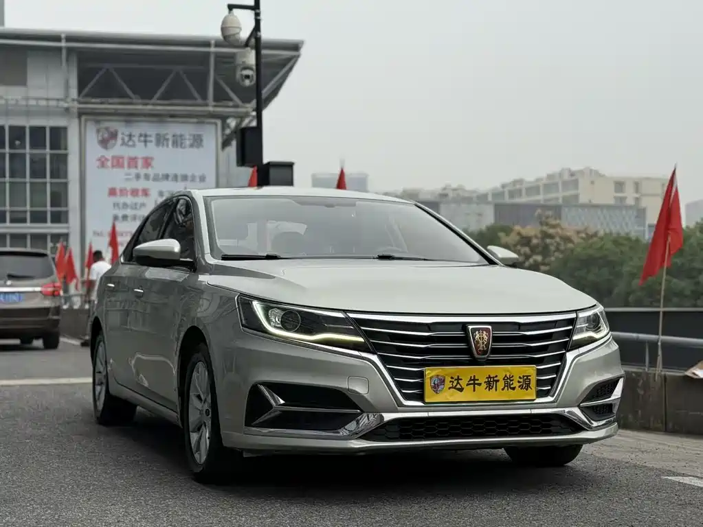 ROEWE  I6 NEW ENERGY