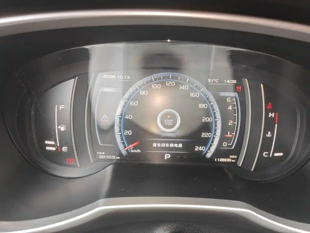 Geely Boyue — миниатюра 12