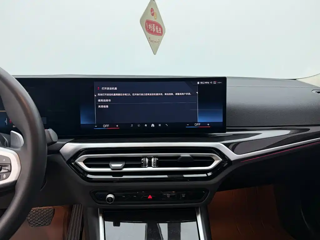 BMW 3 Series — миниатюра 13