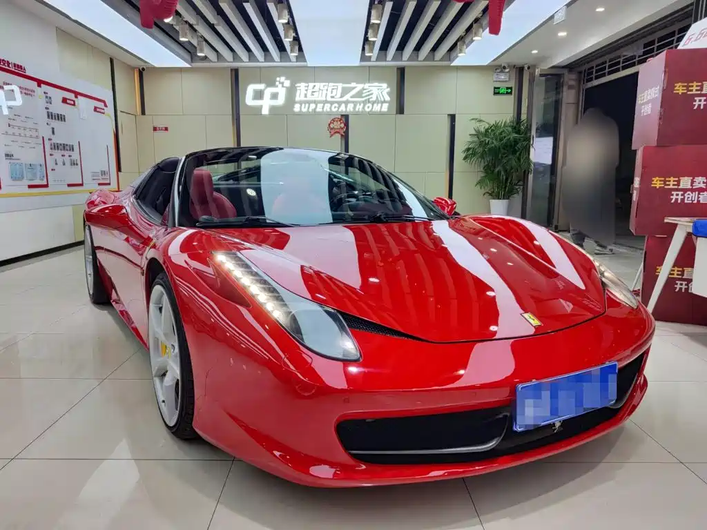 Ferrari 458 — миниатюра 3