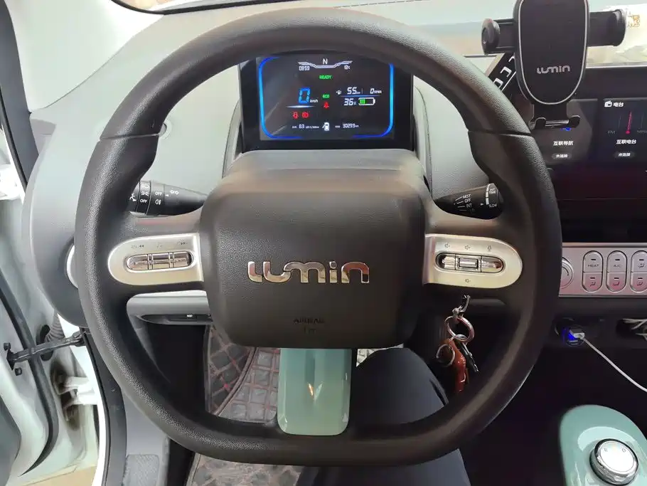 Qiyuan Lumin — миниатюра 15
