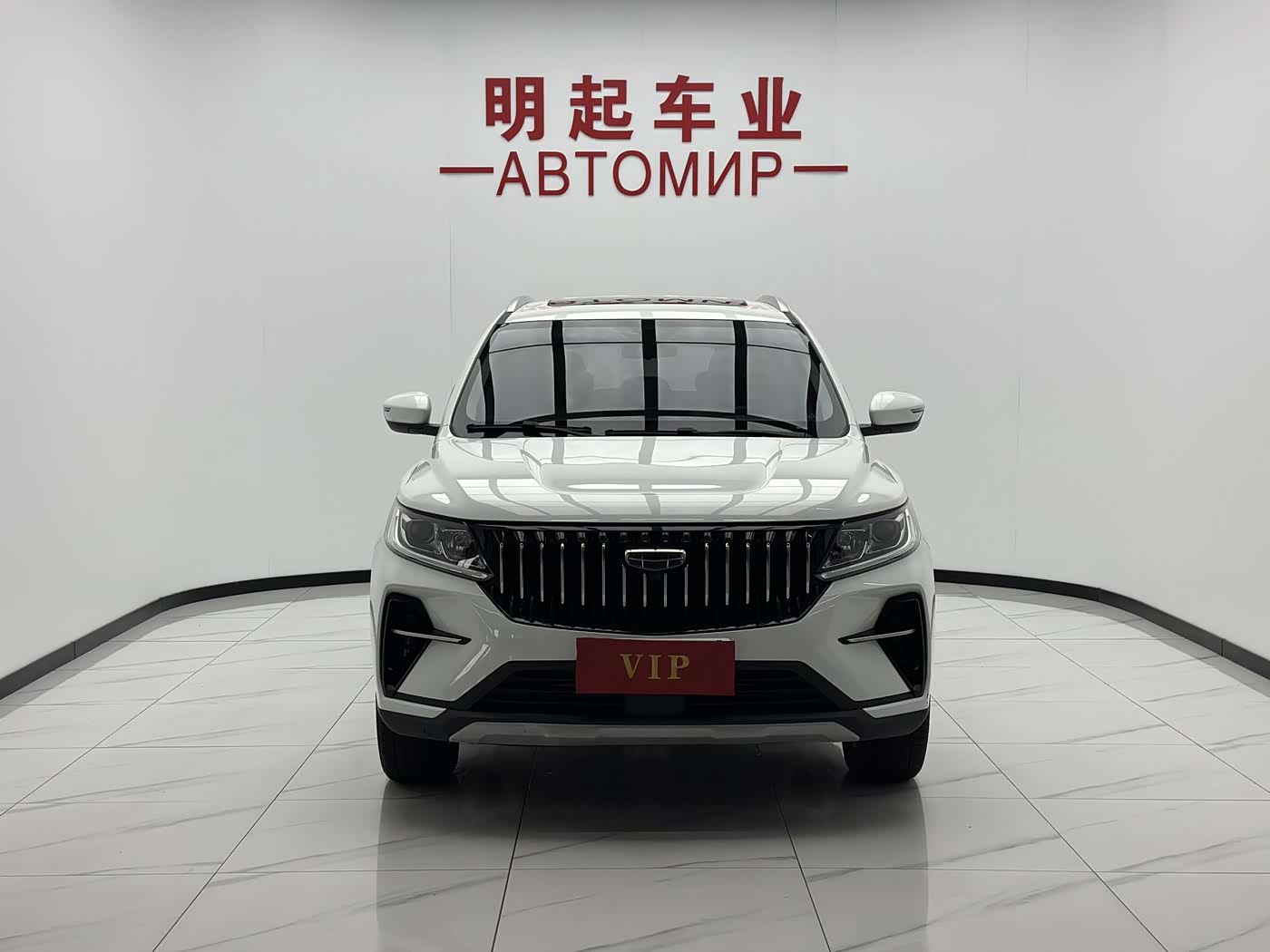 Geely Emgrand X6 1.4 л 2023 г. Белый, пробег 34000 км