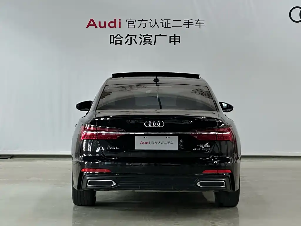 Audi A6L 2021 40 TFSI Luxury