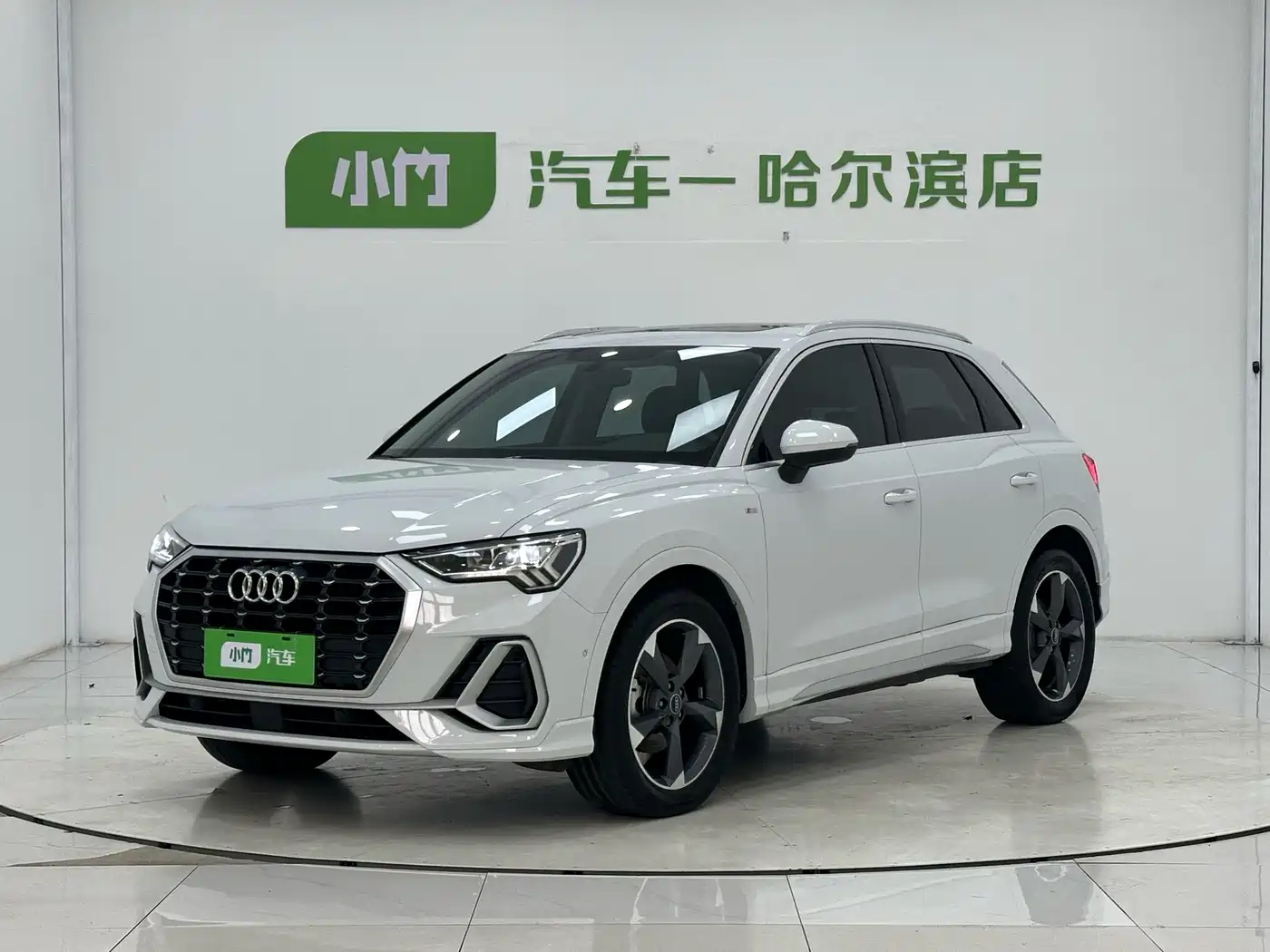 奥迪Q3 2022款 35 TFSI 时尚动感型 2023