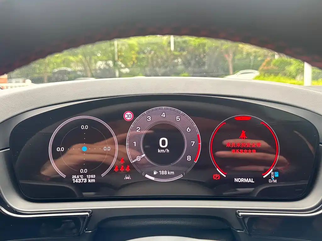 Porsche Cayenne 2024 Cayenne 3.0T