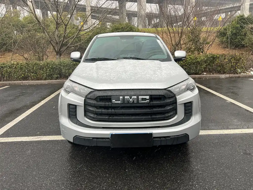 JIANGLING COLLECTION