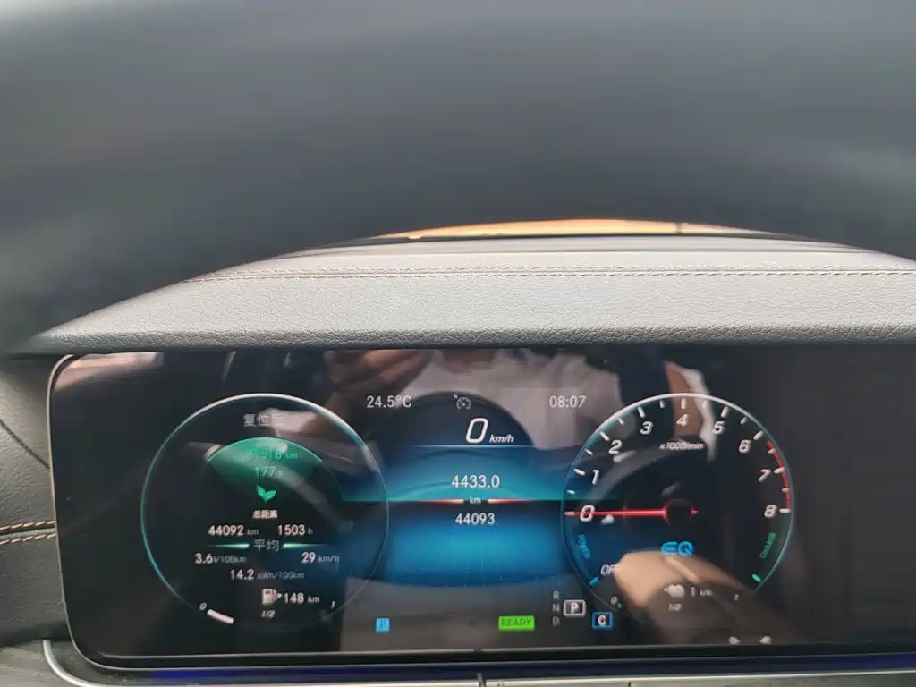 Mercedes-Benz E-Class New Energy — миниатюра 16