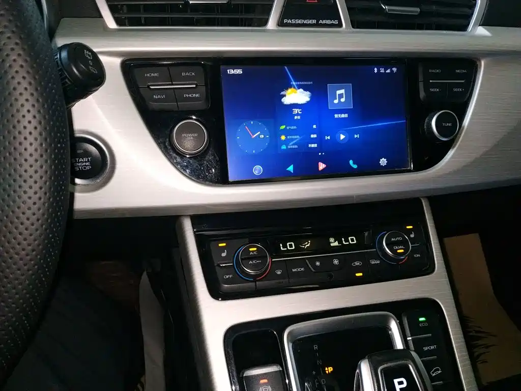 Geely Boyue — миниатюра 13