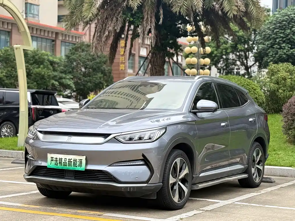 BYD PLUS New Energy