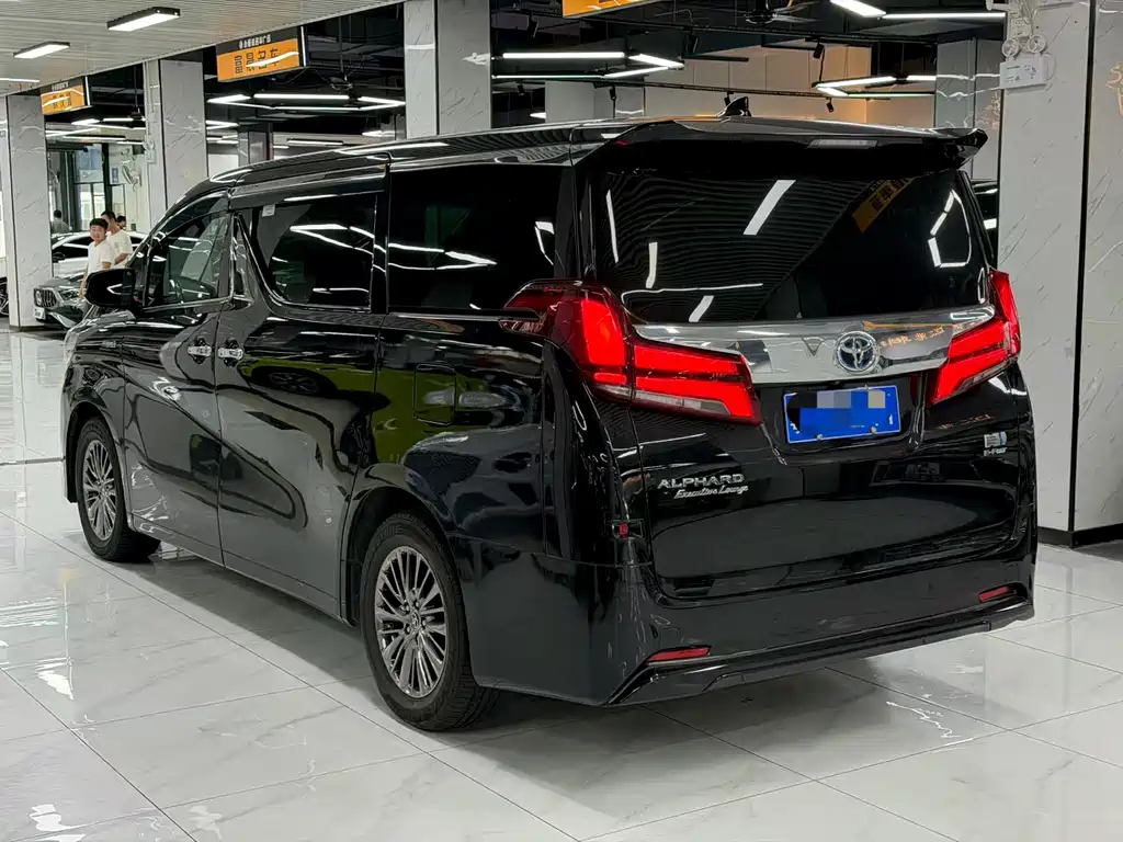 Toyota Alphard 2021 2.5L Luxury