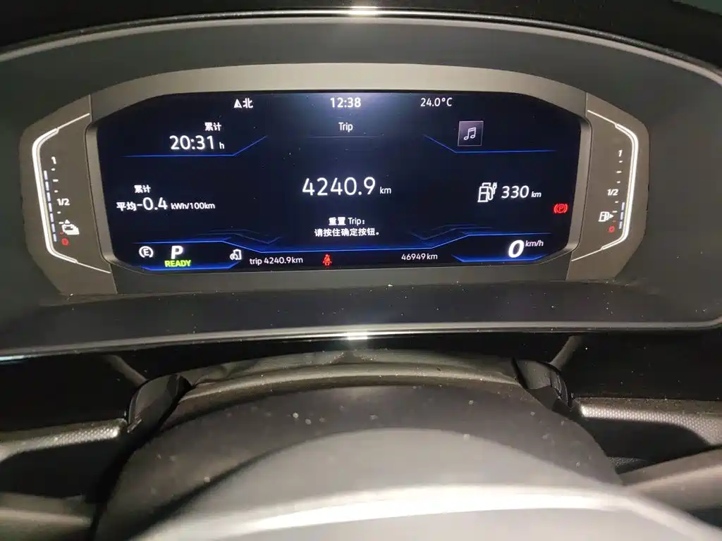 Volkswagen Passat PHEV — миниатюра 5