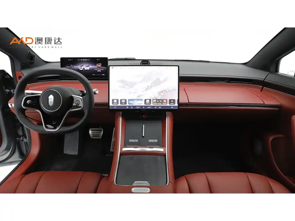 Zhijie Zhijie S7 — миниатюра 5