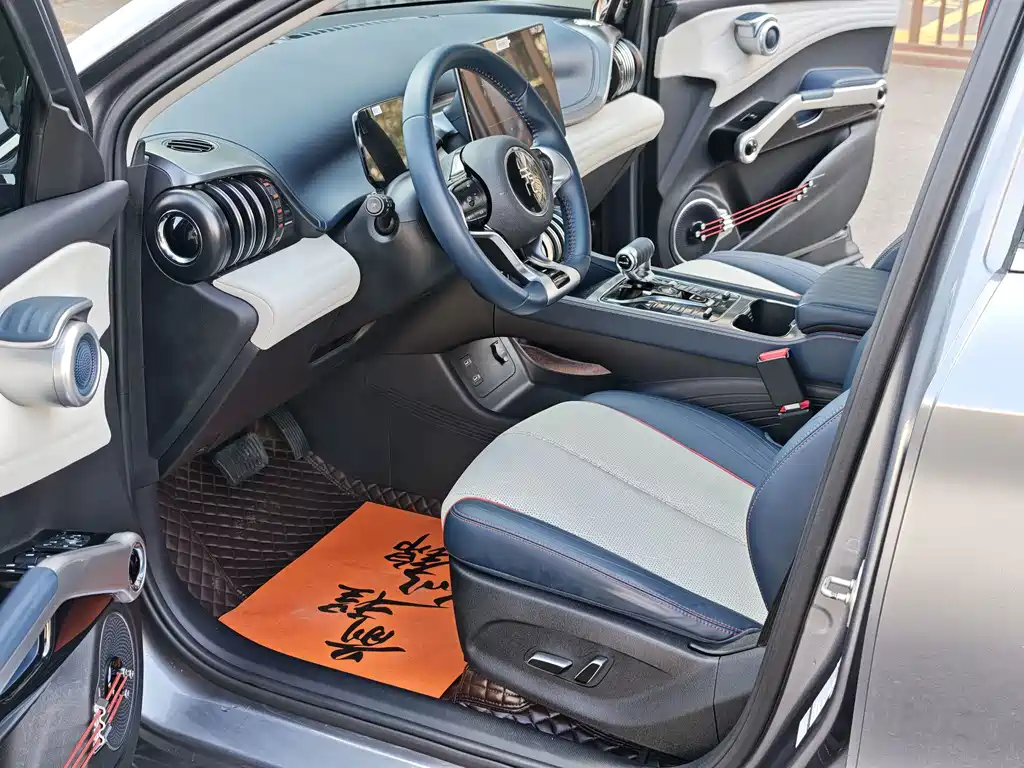 BYD Yuan Plus — миниатюра 9