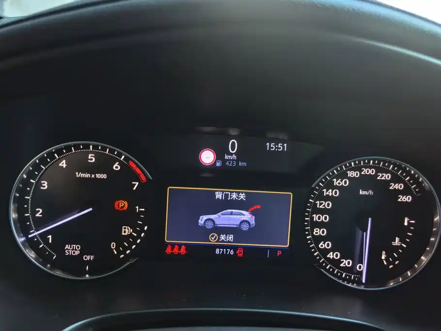 Cadillac XT4 — миниатюра 14