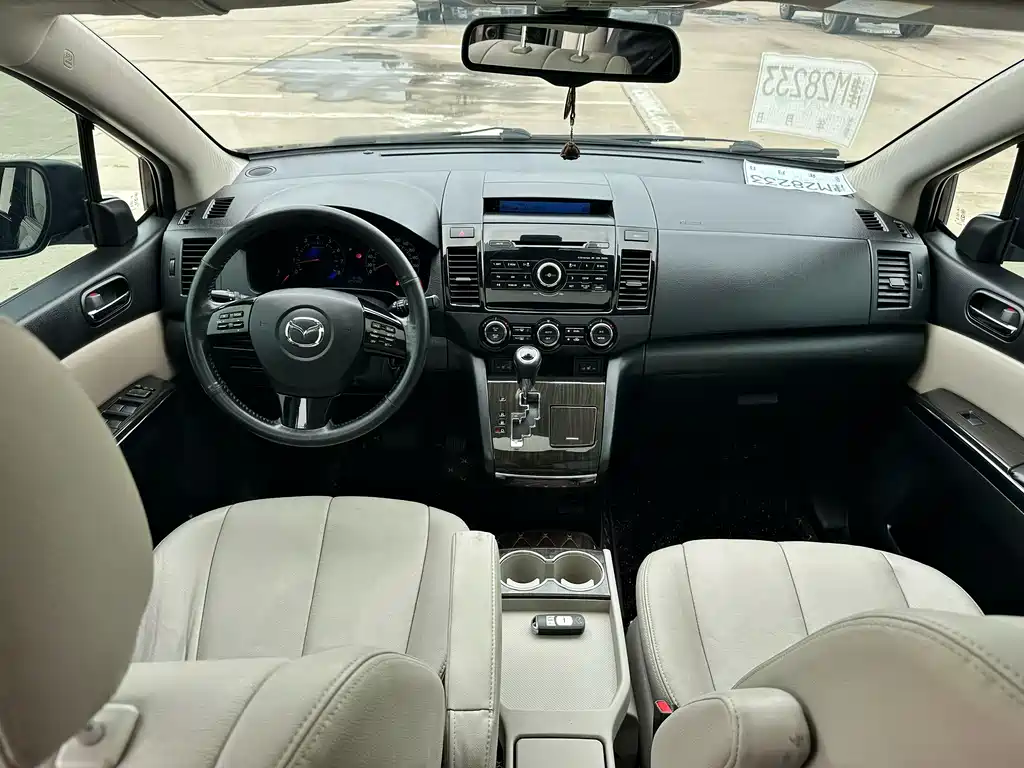 Mazda 8 — миниатюра 6